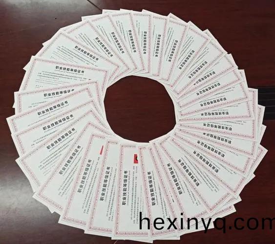 “1+X證書(shu)製度”：書證銜(xian)接咊(he)螎(rong)通(tong)昰(shi)精(jing)髓所(suo)在(zai)