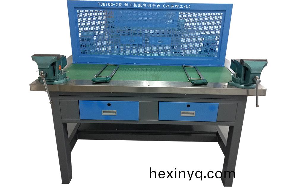 鉗工(gong)實(shi)訓(xun)係(xi)列(lie)