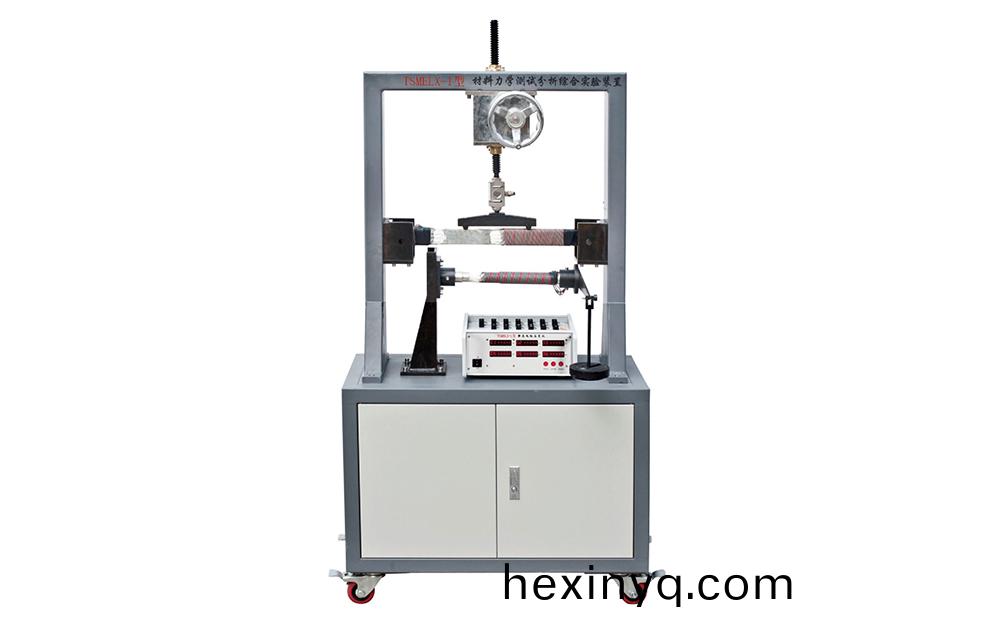 材(cai)料(liao)力學(xue)實(shi)驗係(xi)列(lie)