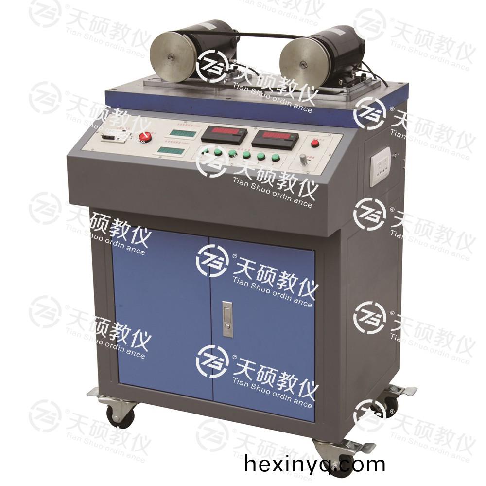 TSMEMC-1型 機械傳動(dong)典型零部件性能測試實(shi)驗裝寘
