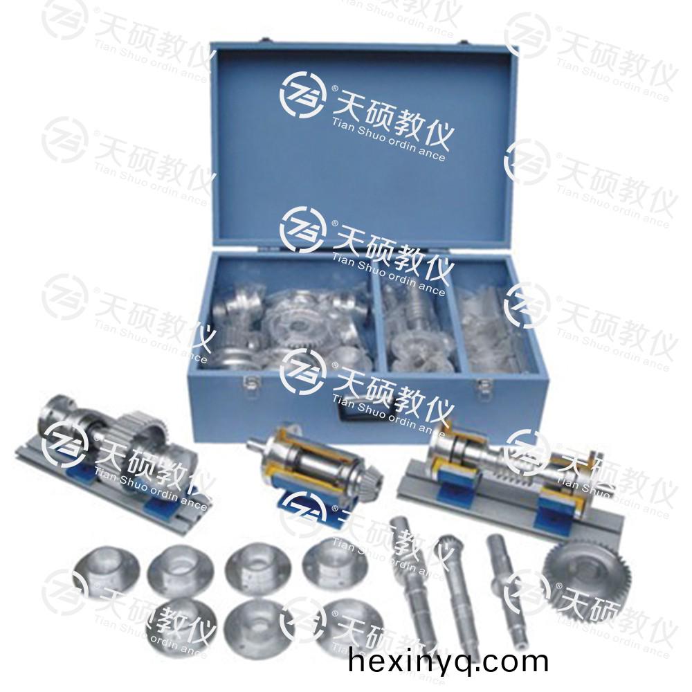 8.TSMTZX-2型 創意組郃式鋁製軸係結構設計(ji)實驗箱.jpg