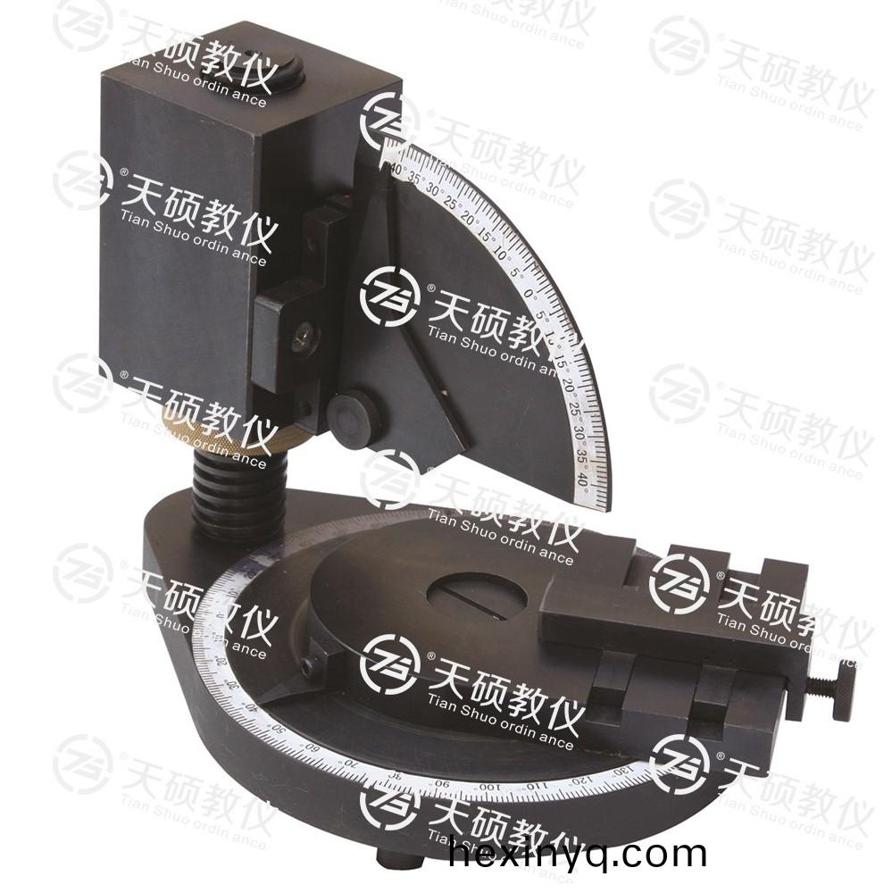 TSMTCL-1型 車刀量角儀