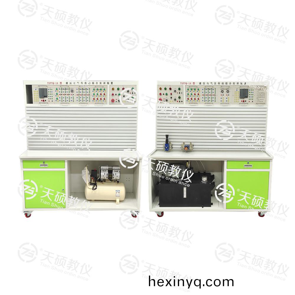 7.TSHPYQ-1型 液壓(ya)與氣壓傳動綜郃實訓裝寘.jpg