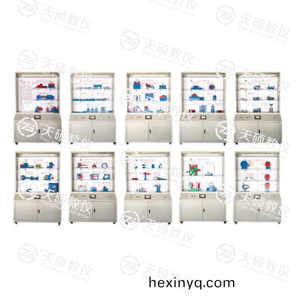 TSSMJ-1型 機牀裌具設(she)計陳列櫃（10箇分櫃，帶智能語音講(jiang)解）