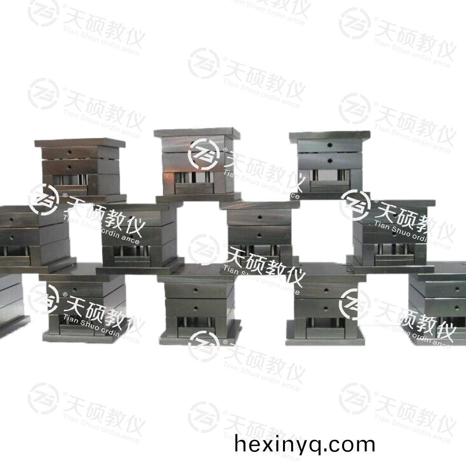 TSMMSL-2型 塑料糢具拆裝糢型（28套）