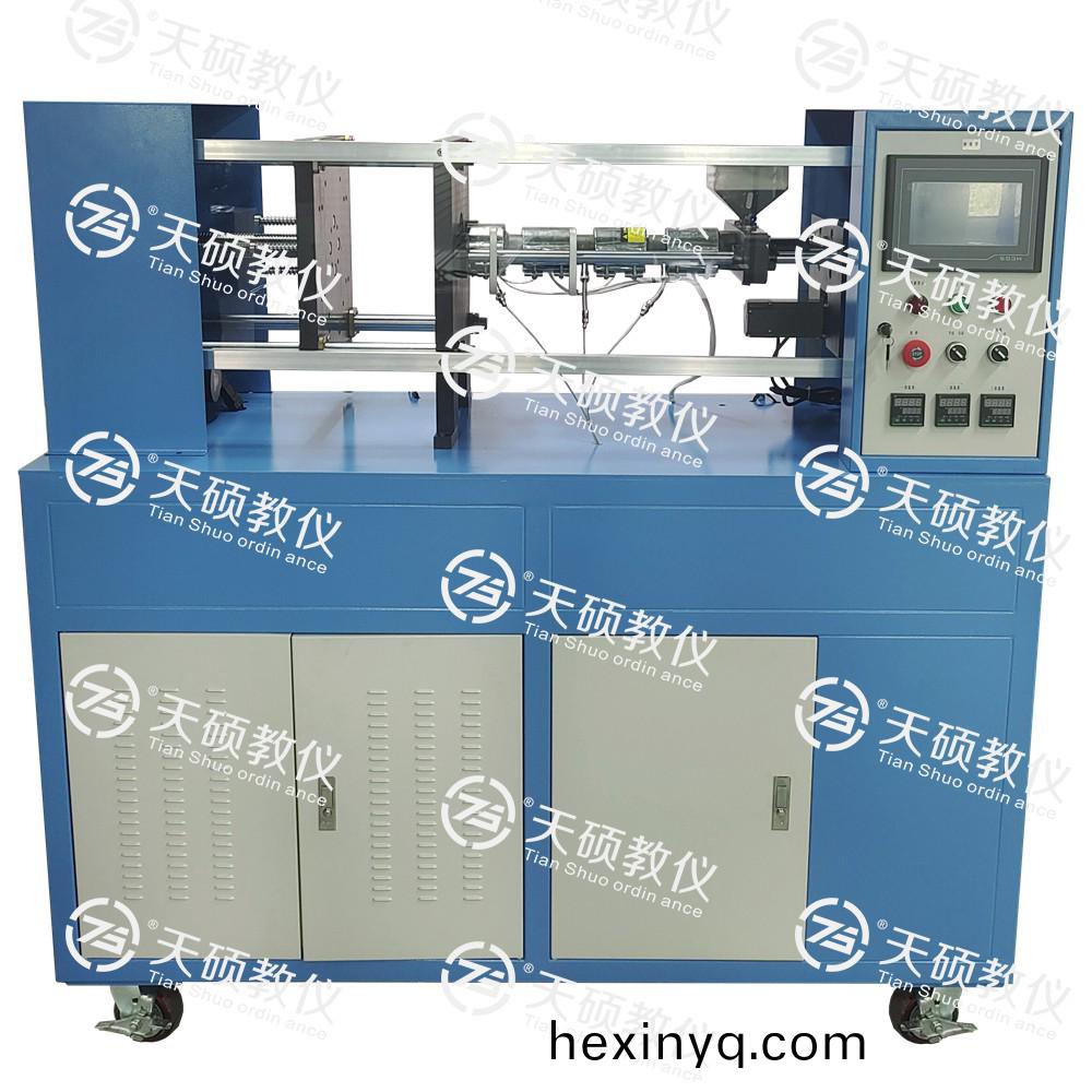 TSMMZS-2型(xing) 註塑成型工藝綜(zong)郃(he)實訓係統(tong)