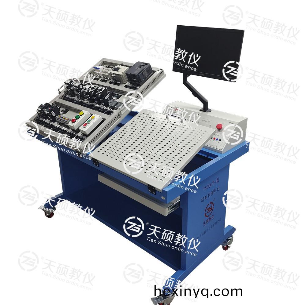 TSDQCP-1型 電(dian)氣線路(lu)安裝(zhuang)測(ce)試實訓平檯(tai)