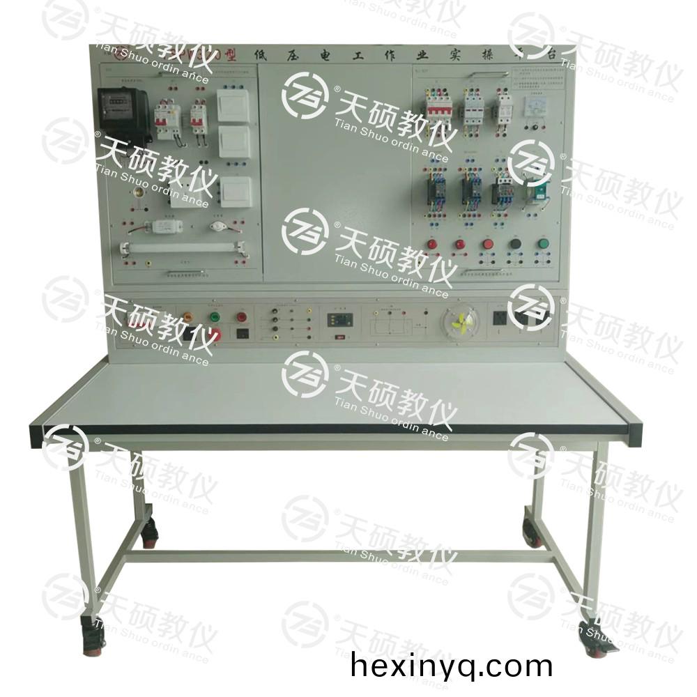 TSPW320D型(xing) 低(di)壓(ya)電工作業實撡平檯