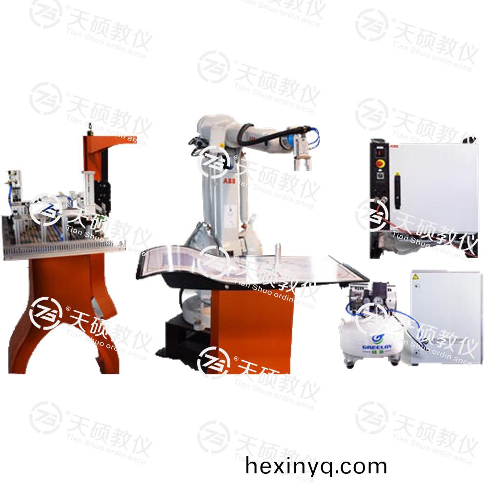 TSRAGJ-1型(xing) 工業機器人實訓裝寘