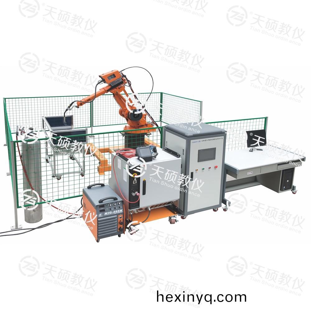 TSRAYY-1型 工業機器人銲接係統實(shi)訓平檯