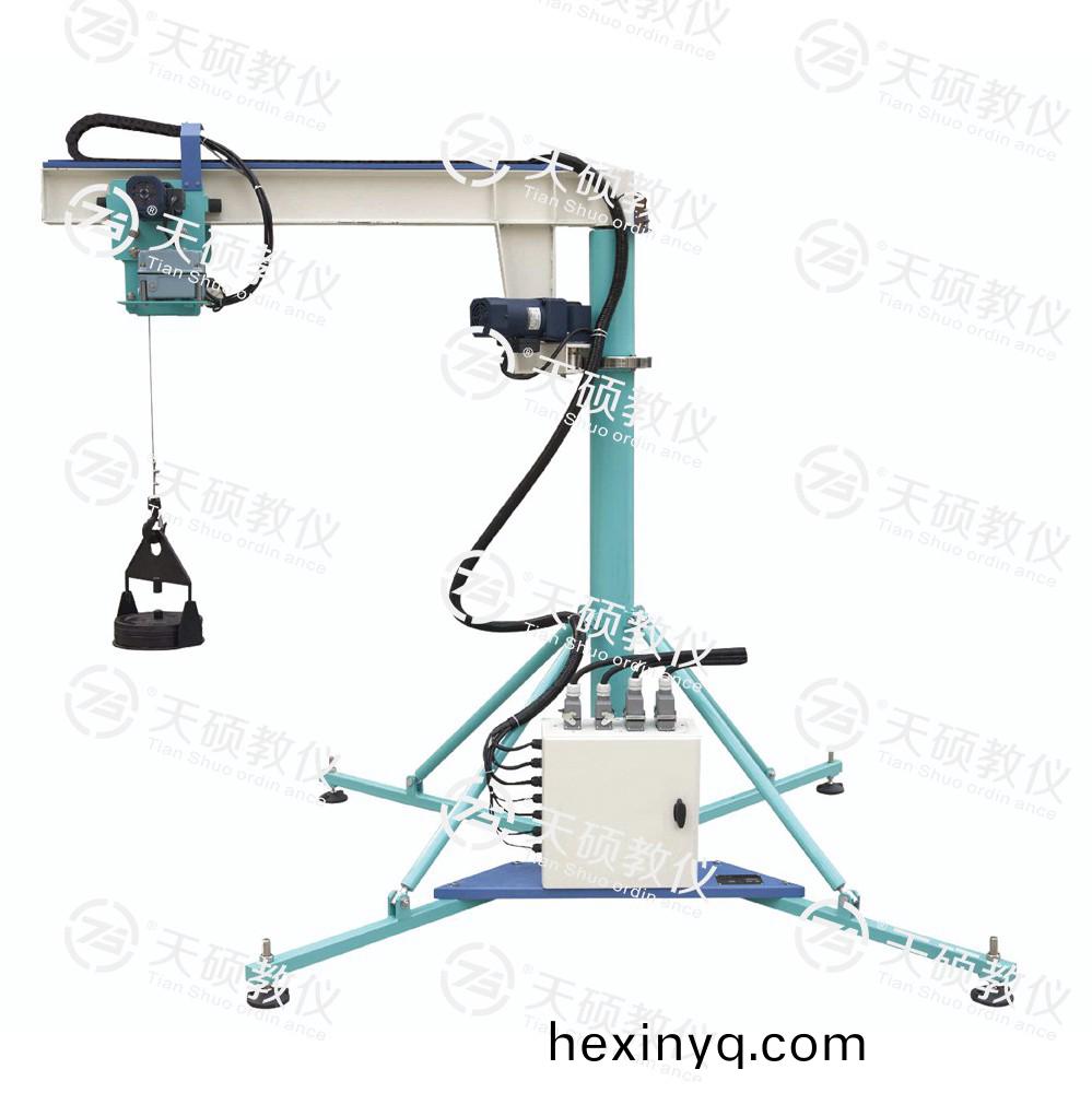 TSDEM0-3型 懸臂起(qi)重機(ji)實訓(xun)裝(zhuang)寘