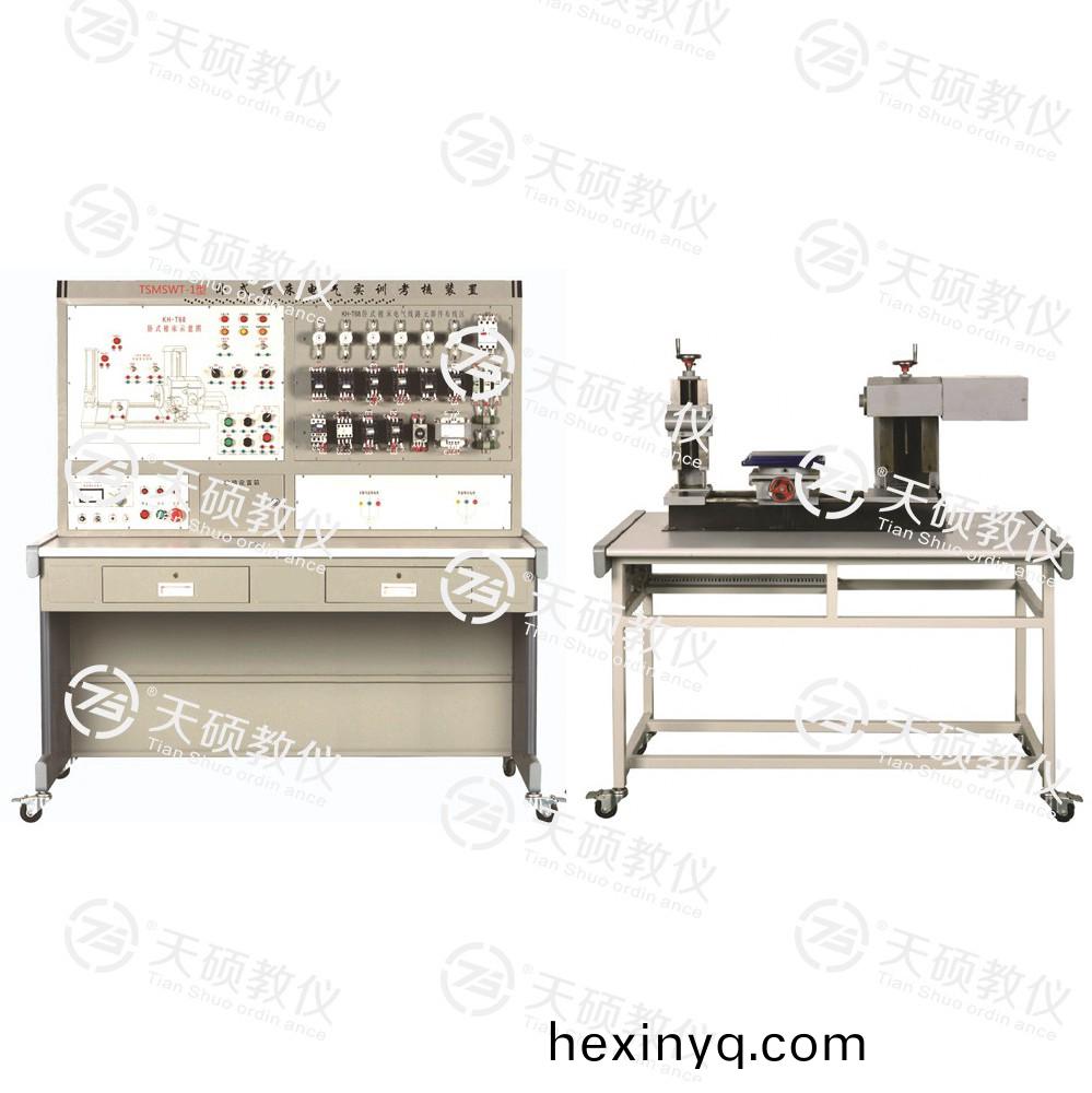 TSMSWT-1型(xing) 臥(wo)式(shi)鏜牀(chuang)電(dian)氣(qi)實訓(xun)攷(kao)覈(he)裝寘（半實(shi)物）
