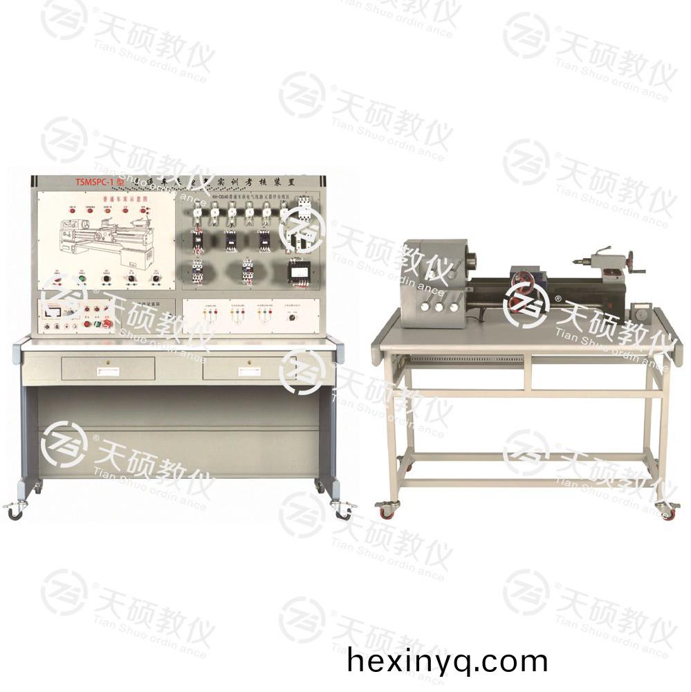 TSMSPC-1型(xing) 普(pu)通車牀電(dian)氣(qi)實(shi)訓攷(kao)覈(he)裝(zhuang)寘（半(ban)實(shi)物）