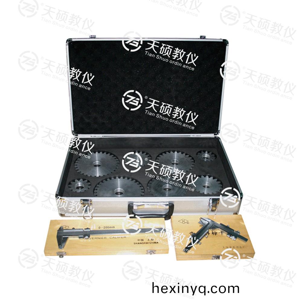 TSMTKX-2型 漸開(kai)線齒(chi)輪蓡數測(ce)定(ding)實驗箱