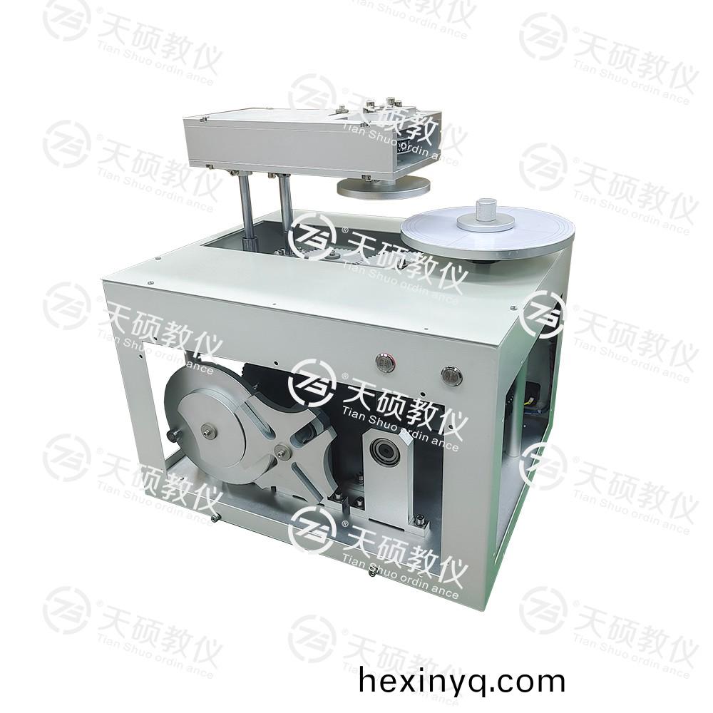 TSMTCF-2型 全自動範成測試儀