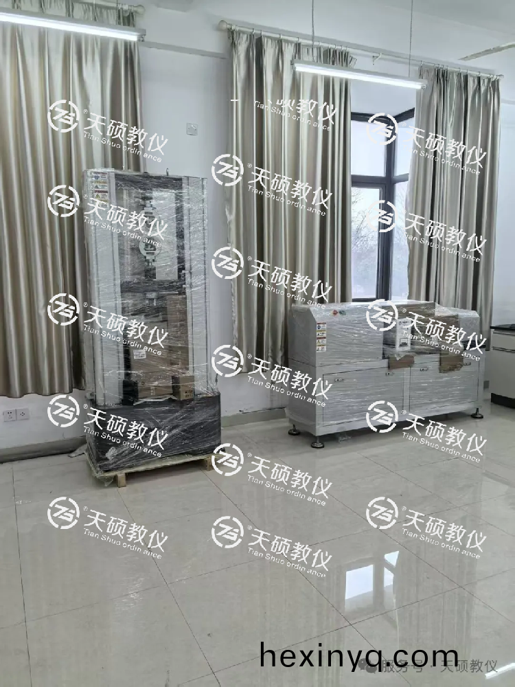 淛江師範大(da)學行知學院 材料實訓室